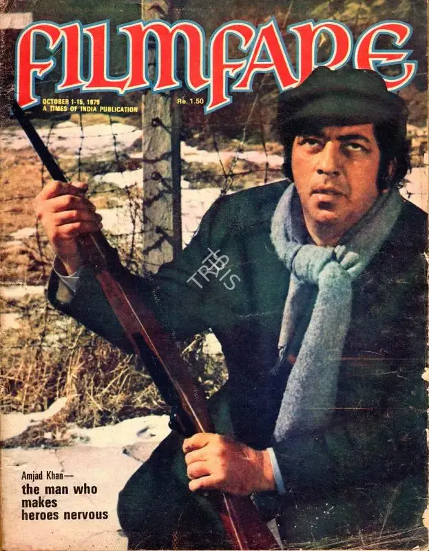Bikram Singh (Assistant Editor), Filmfare, 1979, Magazine