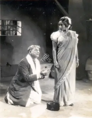 Premankoore Atorthy (Director), Dhanwan, 1937, Photographic Still