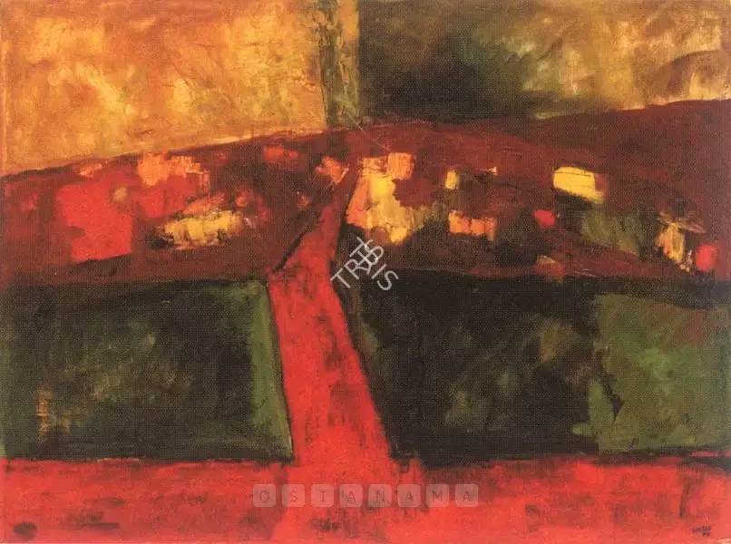 H.A. Gade (Artist), Untitled, 1998, Painting
