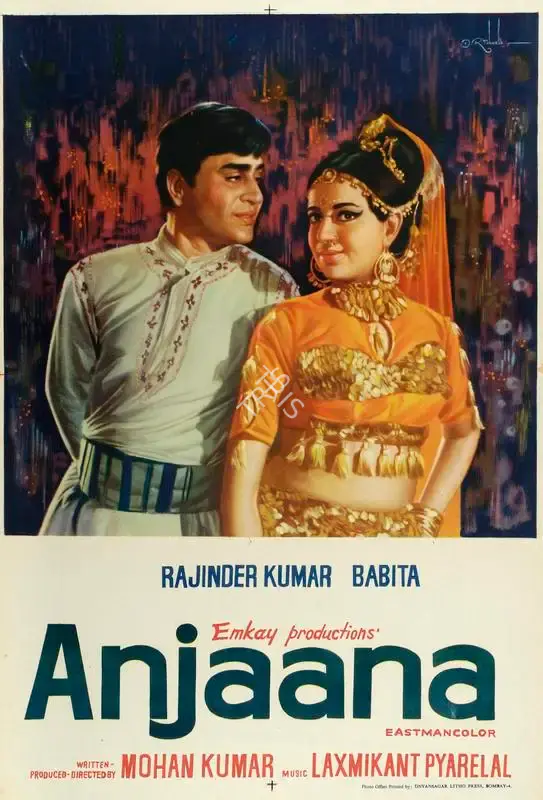 D.R. Bhosle (Designer), Anjaana, 1969, Half Sheet Poster