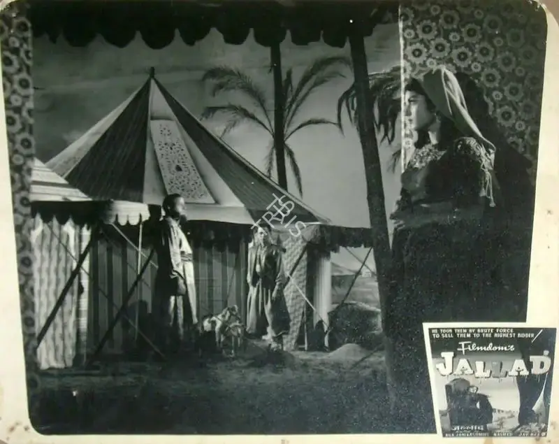 Jay Bee (Director), Jallad, 1956, Lobby Card