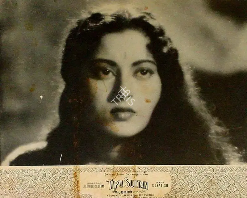 Bakshi Jang Bahadur (Producer), Tipu Sultan, 1959, Lobby Card