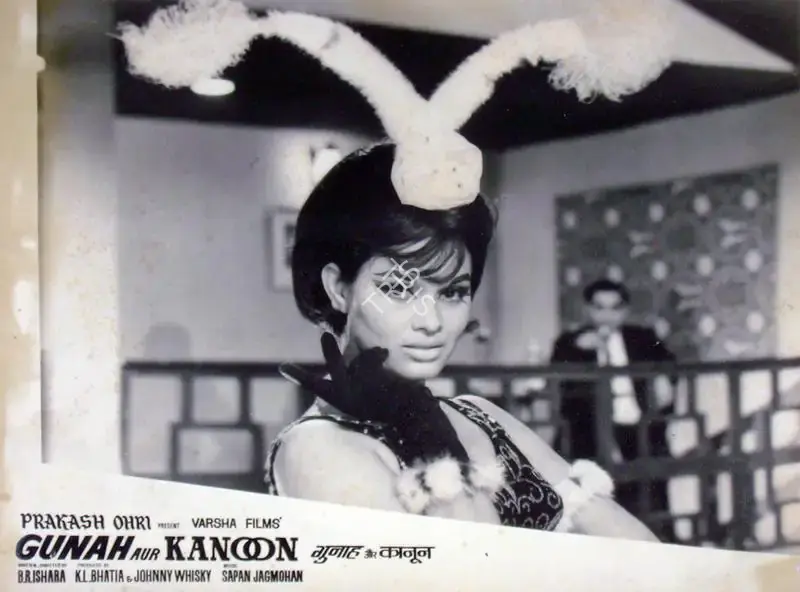 Kidar Sharma (Director), Gunah, 1953, Lobby Card
