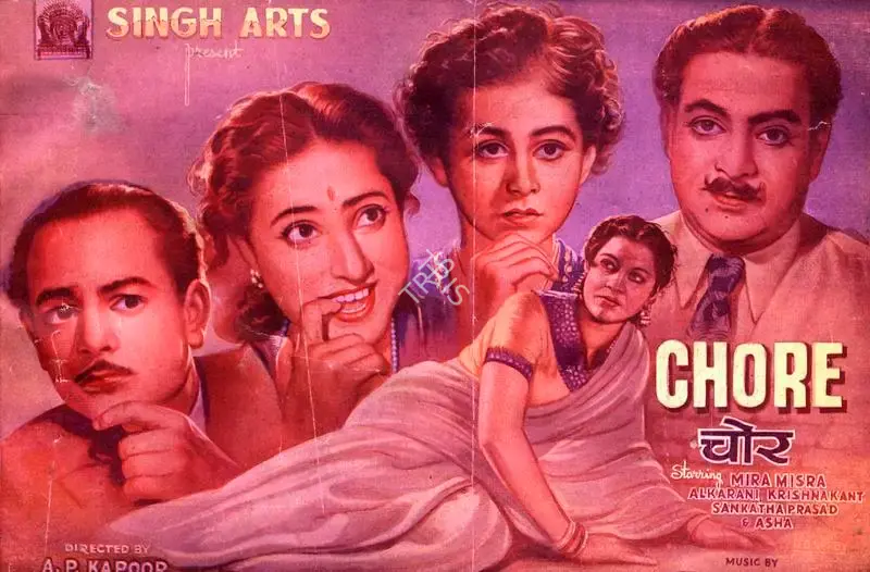 M.R. Singh (Producer), Chore, 1950, Song-Synopsis Booklet