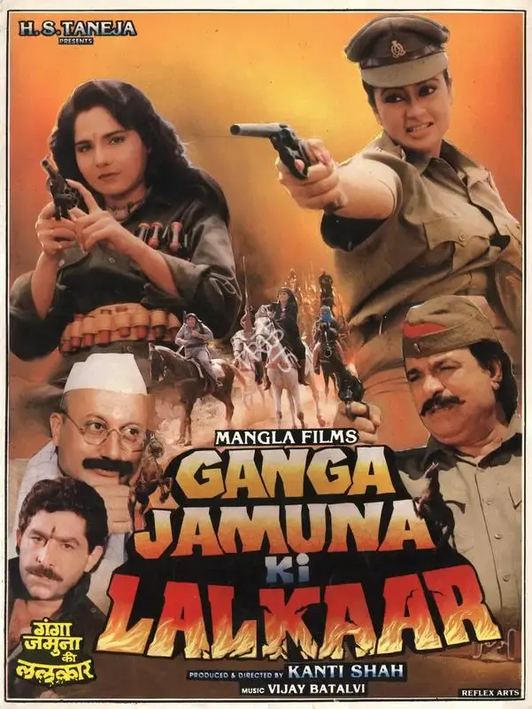 Kanti Shah (Producer), Ganga Jamuna Ki Lalkaar, 1991, Song-Synopsis Booklet