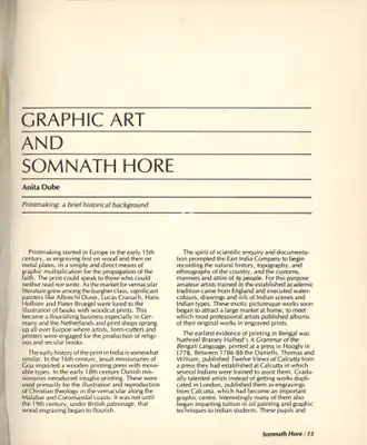 Anita Dube (Essayist), Graphic Art and Somnath Hore, 1984, Essay