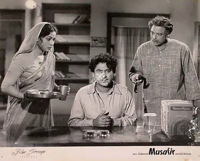 Kamal Bose (Cinematographer), Musafir, 1957, Lobby Card