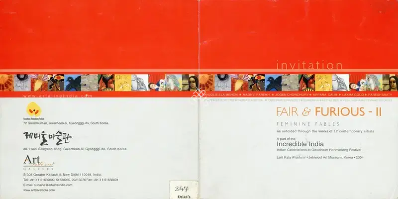 Sushma Bahl (Curator), Fair & Furious - II, 2004, Group Exhibition Invitation