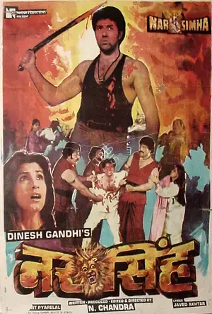 N. Chandra (Producer), Narsimha, 1991, Full Sheet Poster