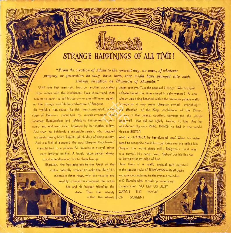 Bhagwan (Producer), Jhamela, 1953, Song-Synopsis Booklet