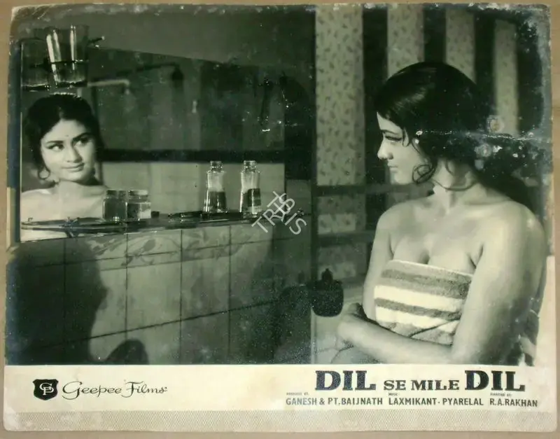 R.A. Rakhan (Director), Dil Se Mile Dil, Lobby Card