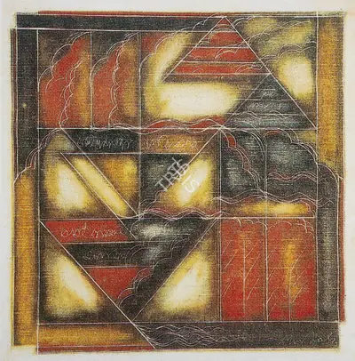 Akkitham Narayanan (Artist), Untitled, 1997, Painting