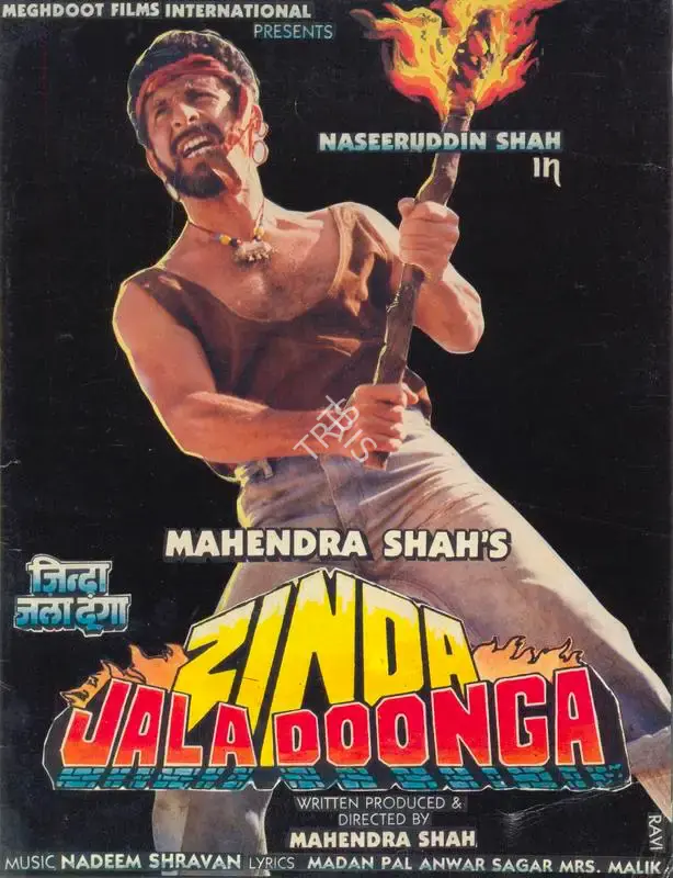 Mahendra Shah (Producer), Zinda Jala Doonga, 1988, Song-Synopsis Booklet