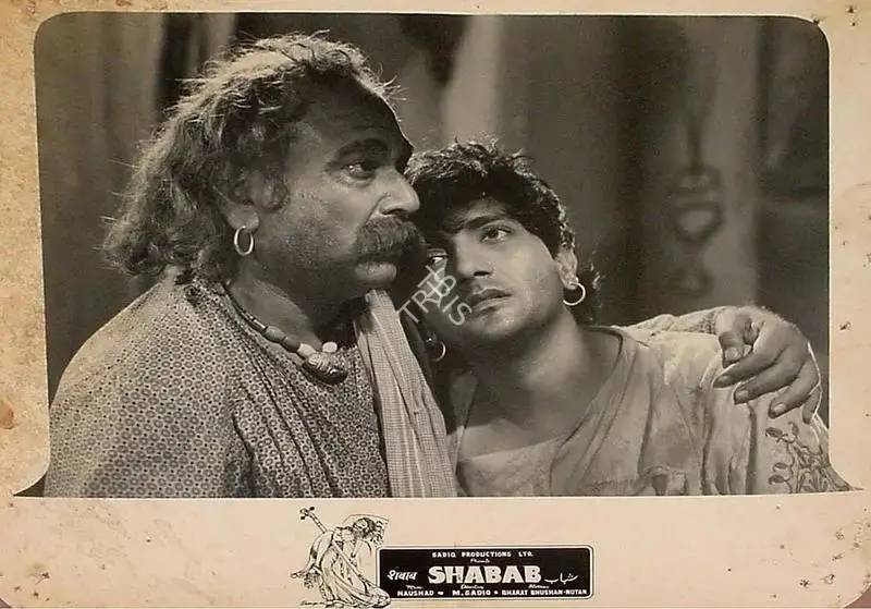 M. Sadiq (Director), Shabab, 1954, Lobby Card