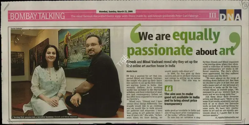 Riddhi Doshi (Reporter), We are Equally Passionate about Art, 2008, Newspaper Clipping