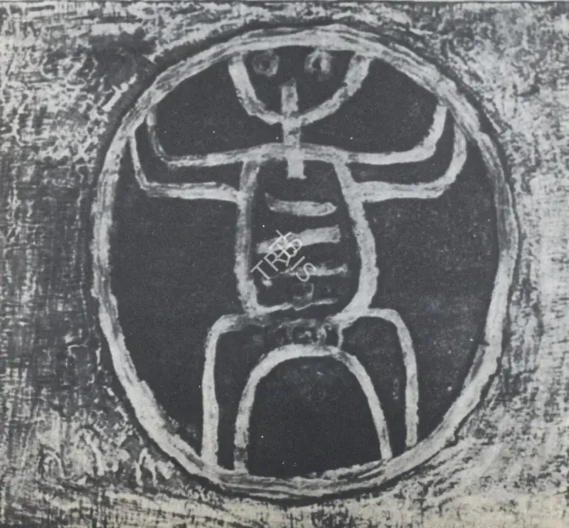 Arun Bose (Artist), Untitled, Painting