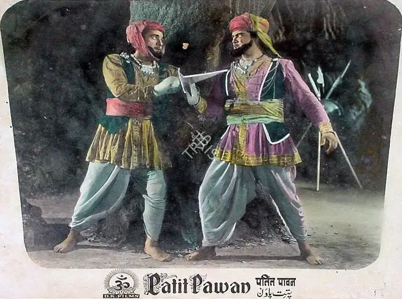 Hema Sapru (Producer), Patit Pawan, 1955, Lobby Card