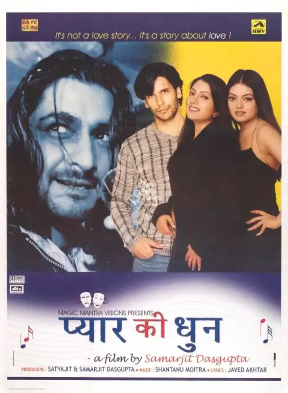 Satyajit Dasgupta (Producer), Pyar Ki Dhun, 2002, Full Sheet Poster