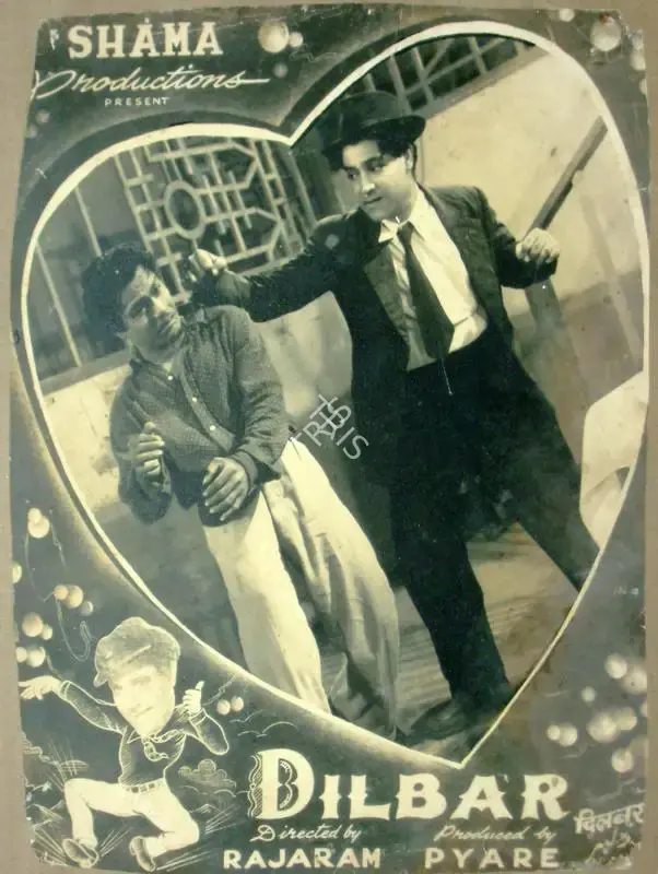 Rajaram (Director), Dilbar, 1951, Lobby Card