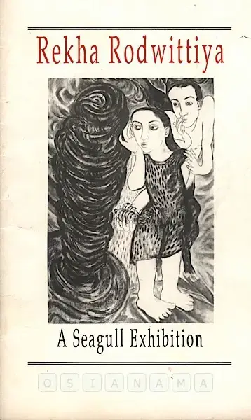 Rekha Rodwittiya (Artist), Of Feminist Concerns and Beyond, 1992, Solo Exhibition Catalogue
