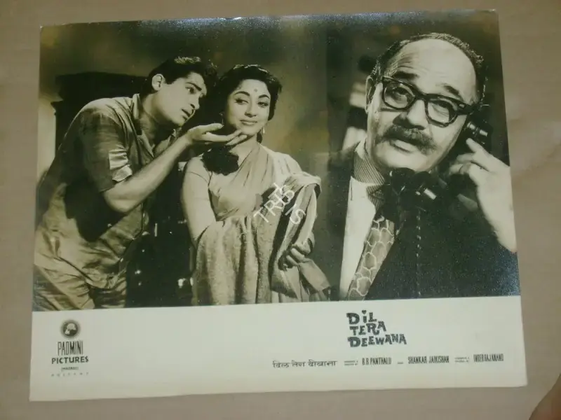 B.R. Panthulu (Producer), Dil Tera Deewana, 1962, Lobby Card