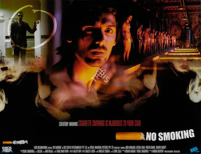 Vishal Bhardwaj (Producer), No Smoking, 2007, Lobby Card