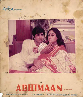 Kamat, Sushila (Producer), Abhimaan, 1973 | Photographic Still Mounted on Lobby Card | CinemaEducation | 00762218