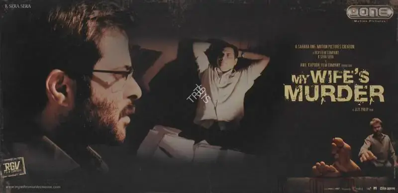 P.S. Vinod (Cinematographer), My Wifes Murder, 2005, Lobby Card