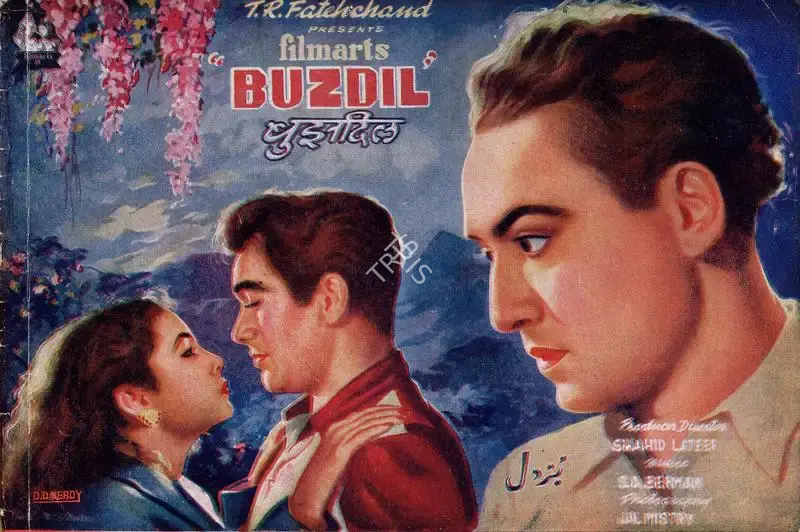 Shahid Lateef (Director), Buzdil, 1951, Song-Synopsis Booklet