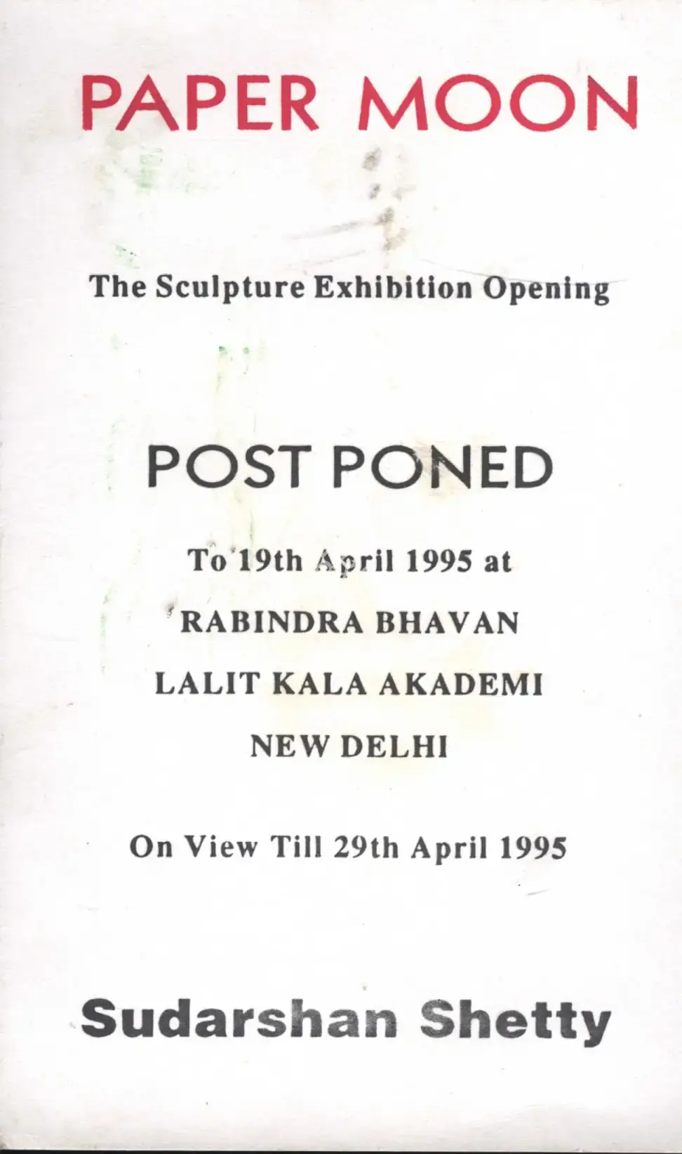 Sudarshan Shetty (Artist), Paper Moon, 1995, Solo Exhibition Invitation