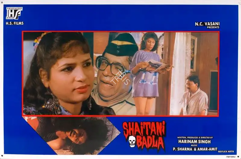 Harinam Singh (Producer), Shaitani Badla, 1993, Lobby Card
