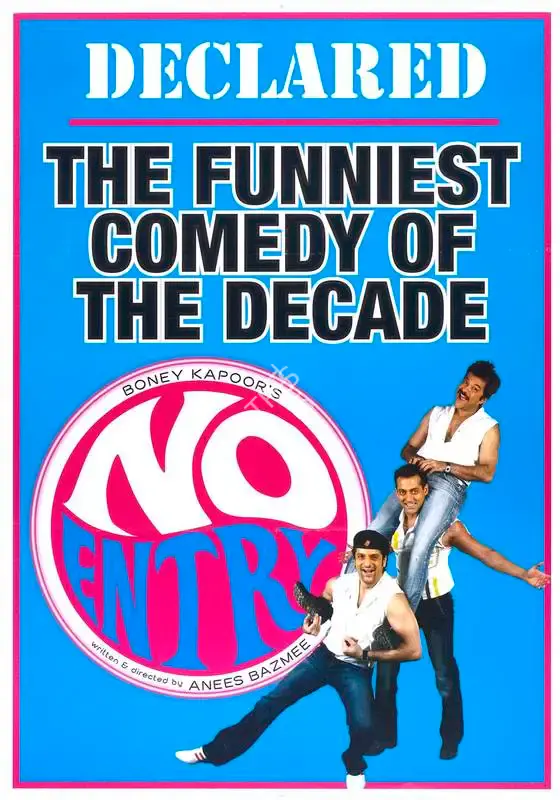 Surinder Kapoor (Producer), No Entry, 2005, Full Sheet Poster