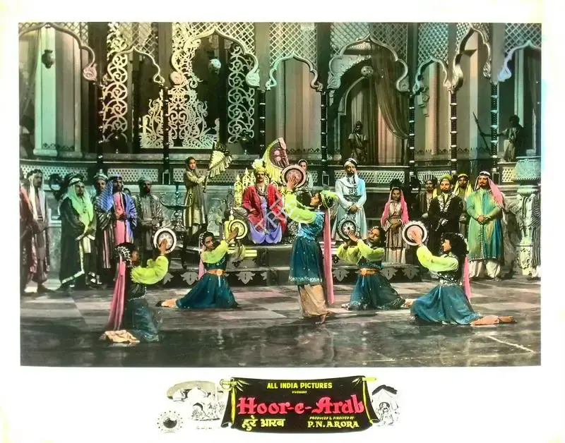 P.N. Arora (Producer), Hoor E Arab, 1955, Lobby Card