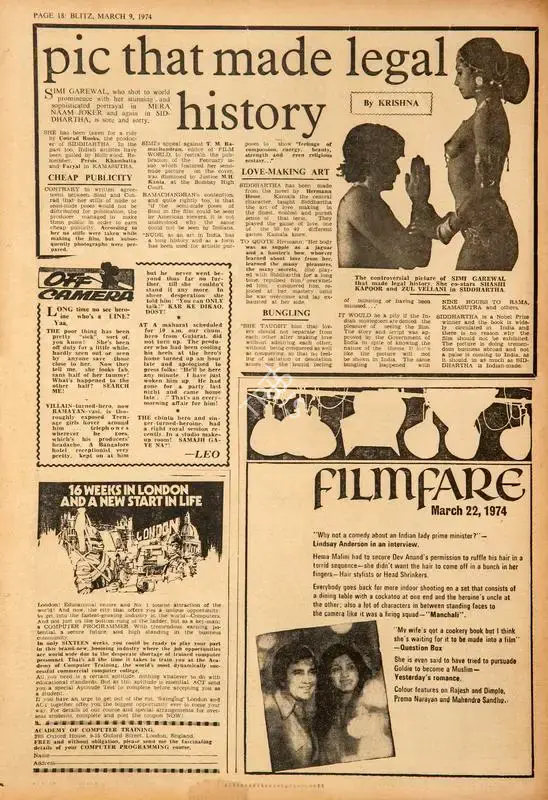 Krishna (Reviewer), Pic That Made Legal History, 1974, Film Review
