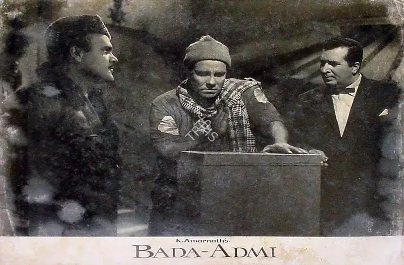 K. Amarnath (Producer), Bada Admi, 1961, Lobby Card