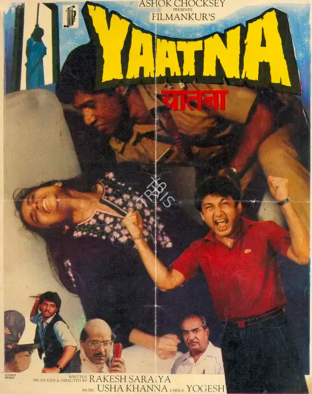 Rakesh Saraiya (Producer), Yaatna, 1986, Song-Synopsis Booklet