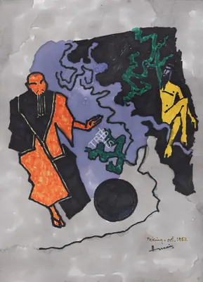 M.F. Husain (Artist), The Two Chinese, 1952, Painting