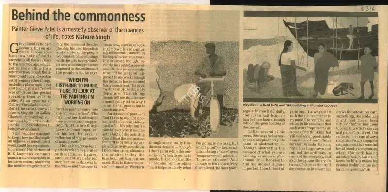 Kishore Singh (Reporter), Behind the Commonness, 2009, Newspaper Clipping