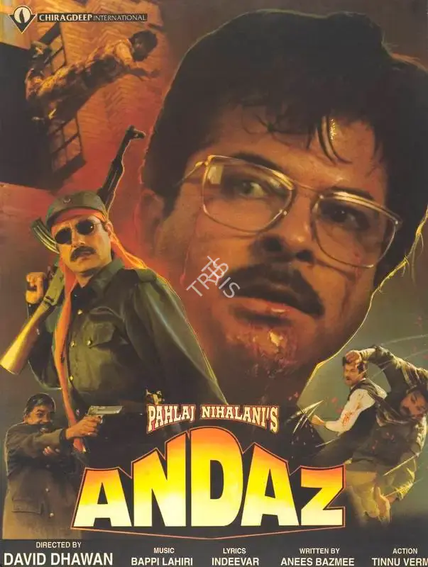 Pahlaj Nihalani (Producer), Andaz, 1994, Full Sheet Poster
