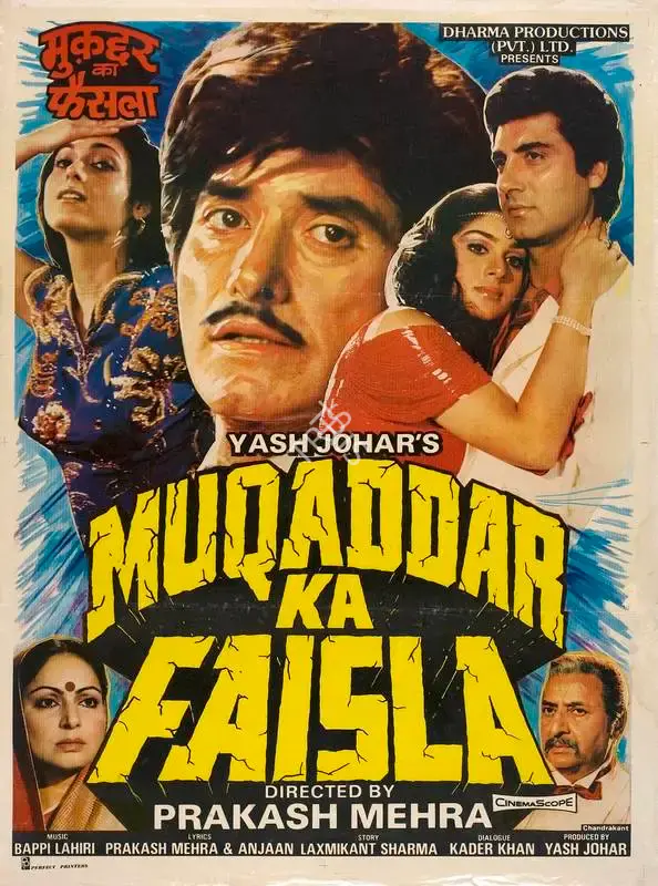 Yash Johar (Producer), Muqaddar Ka Faisla, 1987, Full Sheet Poster