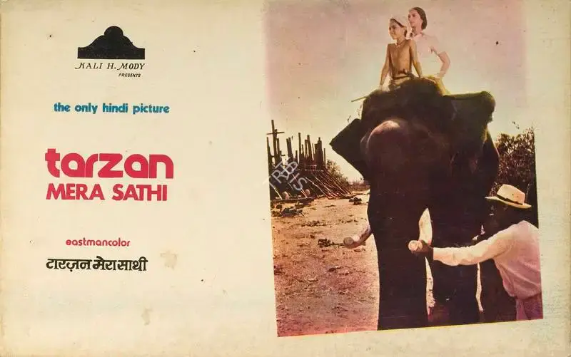 Jaimani Dewan (Producer), Tarzan Mera Sathi, 1962, Lobby Card