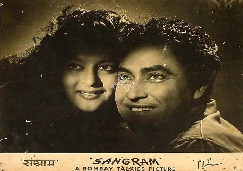 Gyan Mukherjee (Director), Sangram, 1950, Lobby Card
