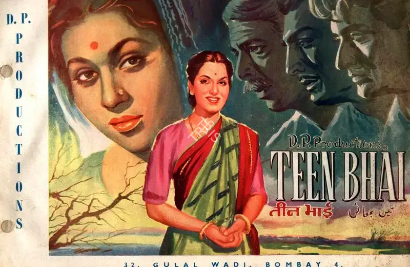 Hem Chunder (Director), Teen Bhai, 1955, Song-Synopsis Booklet
