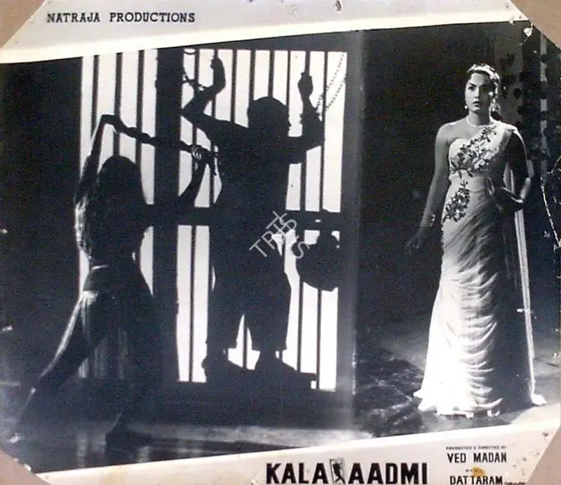Kala Aadmi, Actor, 1960