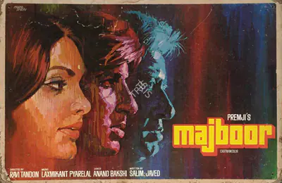 Premji (Producer), Majboor, 1974 | Lobby Card | CinemaEducation | 00762195
