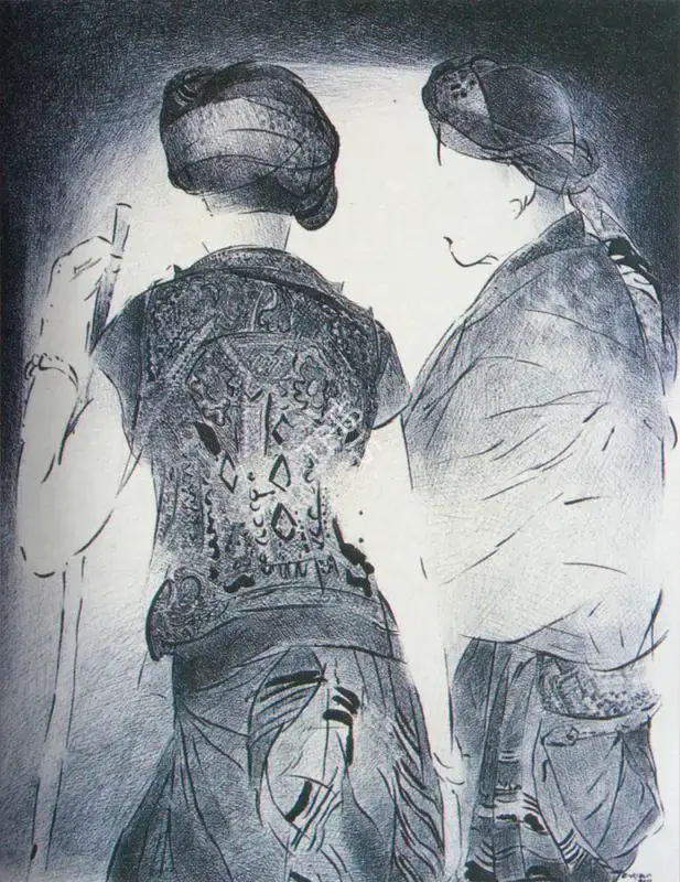 Vrindavan Solanki (Artist), Untitled, Painting