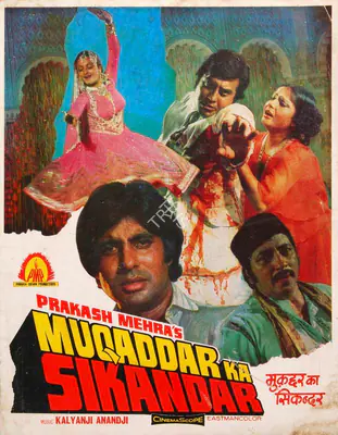 Mehra, Prakash (Producer), Muqaddar Ka Sikandar, 1978 | Song-Synopsis Booklet | CinemaEducation | 00779143