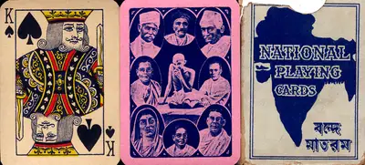 National Playing Cards, 1920, Playing Cards