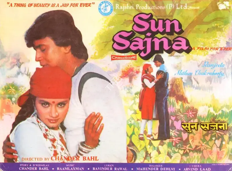 Tarachand Barjatya (Producer), Sun Sajna, 1982, Song-Synopsis Booklet