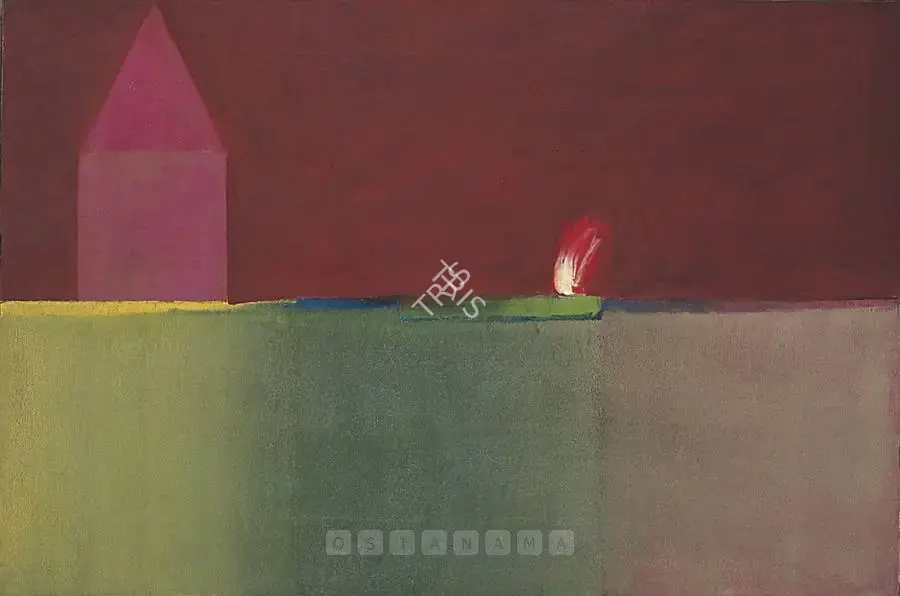 J. Swaminathan (Artist), Colour Of Geometry Series, 1968, Painting